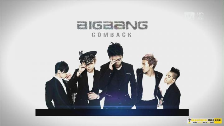 Bigbang 2017 Wallpaper \u00b7\u2460 