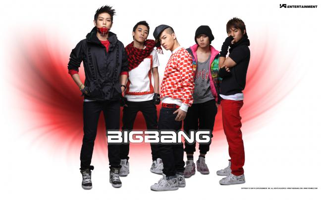 Bigbang 2017 Wallpaper \u00b7\u2460 