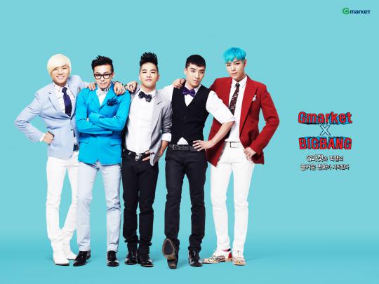 nenezsaurus |-_-|: [Wallpaper] Colorful Gmarket X Bigbang