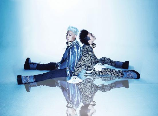 BigBang Wallpapers Backgrounds