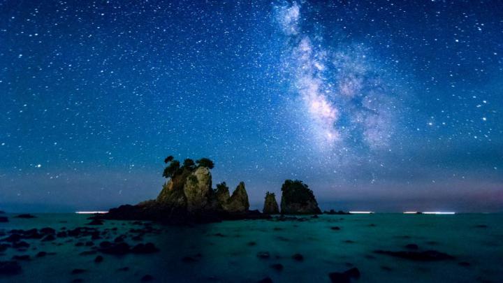Minokake Iwa \u2013 Bing Wallpaper Download