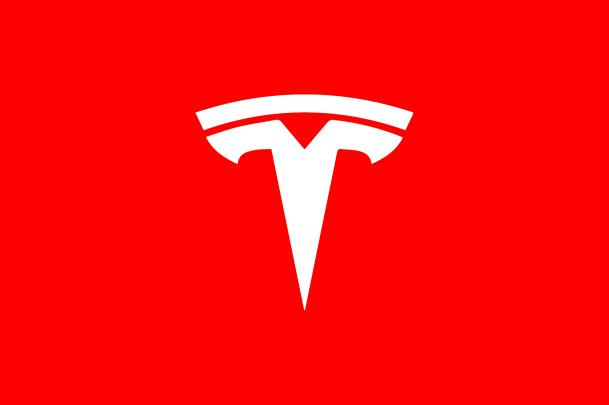 Tesla Logo Wallpaper 1920X1080 - 48+ Tesla Motors Wallpaper on 