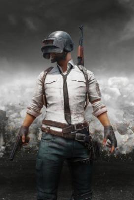 Pubg Wallpaper Download - Pubg Wallpaper Full Hd - 1920x1080 Wallpaper 