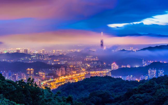 Stunning Taiwan wallpaper | 1680x1050 | #21977