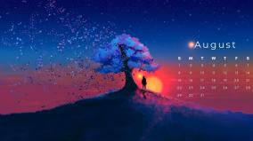 August Desktop Wallpaper 2021