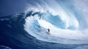 Surf Wallpaper 1920x1080