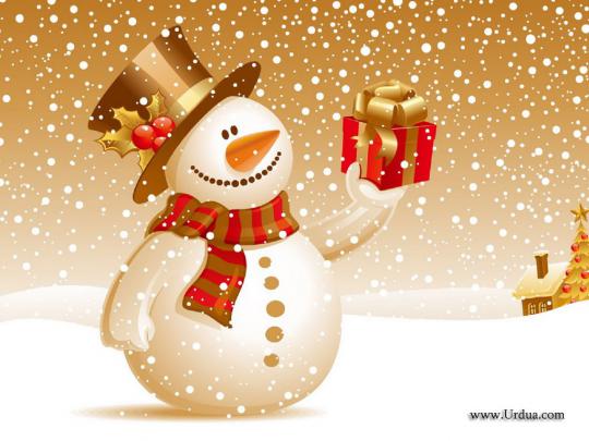 [48+] Animated Christmas Wallpapers for Desktop 