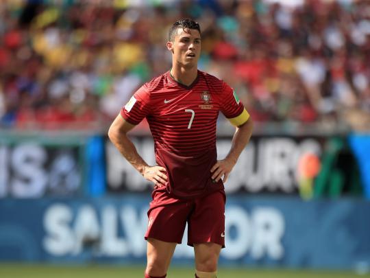 Cristiano Ronaldo Wallpaper 1080p -