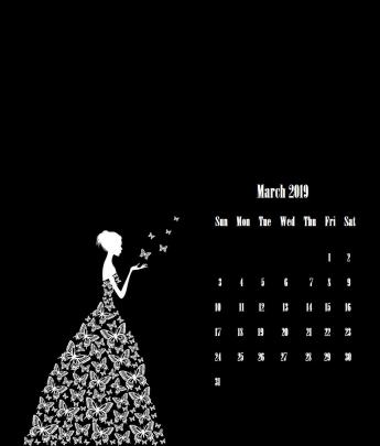 Desktop Calendar Wallpaper 2019 - february 2019 hd desktop wallpaper 