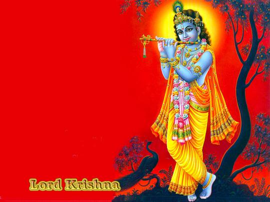 Bhagwan Ji Help me: Gopal Krishna