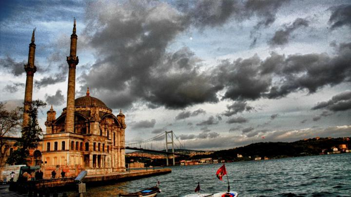 Istanbul Computer HD Wallpapers