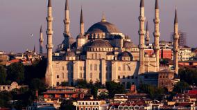 Desktop Wallpaper Istanbul
