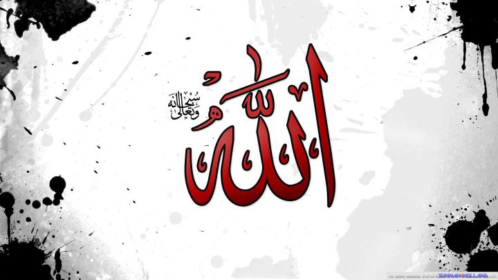 Download Allah Wallpaper in red [1920x1080] | 50+ Full HD Islamic 