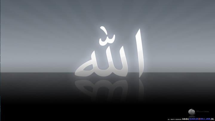 Full HD Islamic Wallpapers 1920x1080 -