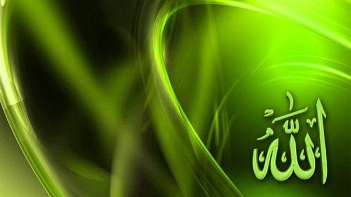 Allah Names Wallpapers - 4k, HD Allah Names Backgrounds on WallpaperBat
