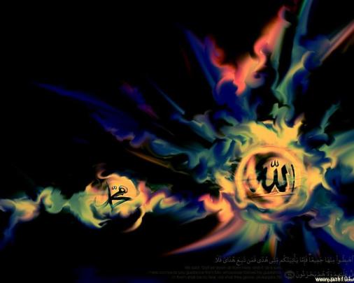 Allah Names Wallpapers - 4k, HD Allah Names Backgrounds on WallpaperBat