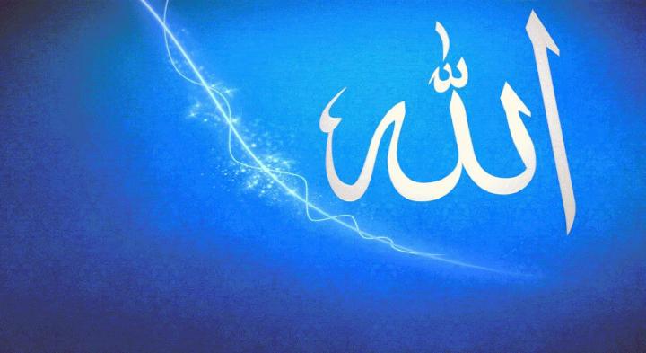 [48+] Allah HD Wallpaper 