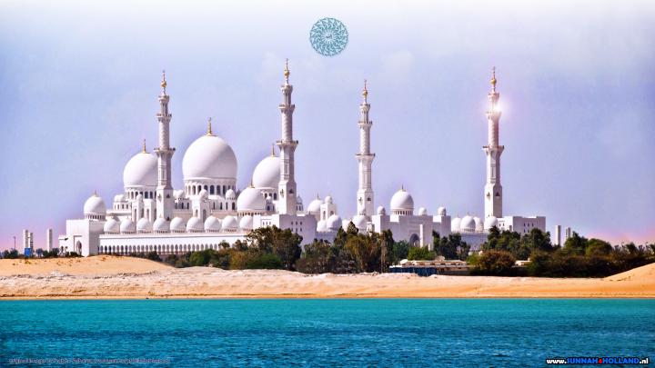Full-HD Wallpapers \u0026 Co \u2013 Sunnah4Holland