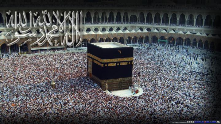 Full-HD Wallpapers \u0026 Co \u2013 Sunnah4Holland