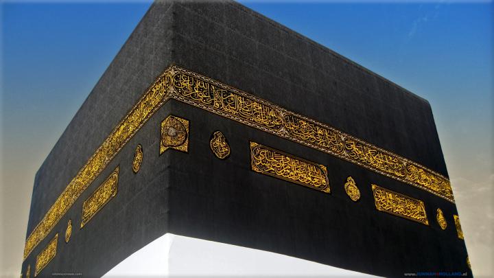 Full-HD Wallpapers \u0026 Co \u2013 Sunnah4Holland