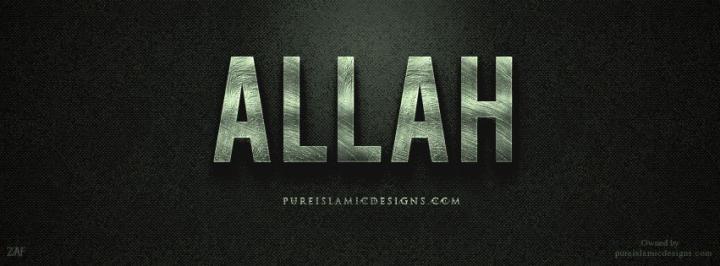 Allah Wallpaper Hd Black - benimsismangunlugum