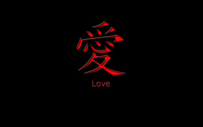 Cool Black and Red Wallpapers \u00b7\u2460 