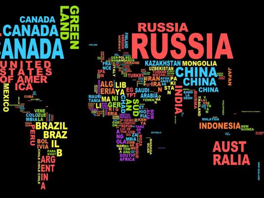 World Map Desktop Wallpaper \u00b7\u2460 