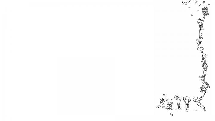 Doodle Wallpapers Free Download
