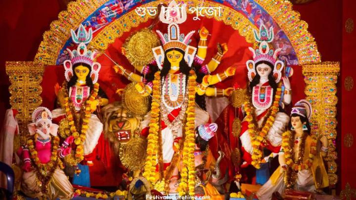 Durga Puja 2020 Wallpaper Download | Festivals Date \u0026 Time