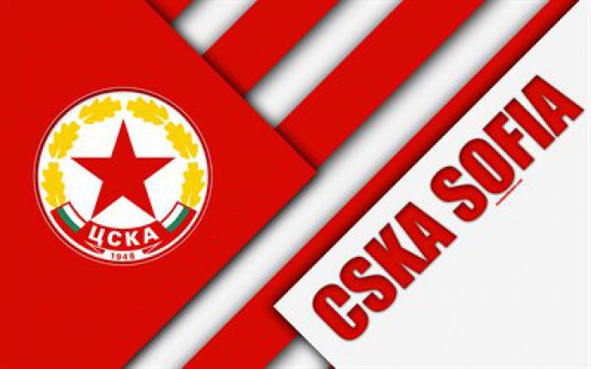 Download wallpapers FC CSKA Sofia, 4k, material design, logo, Bulgarian 