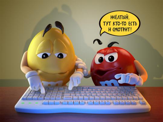 [78+] Free Funny Desktop Wallpaper 