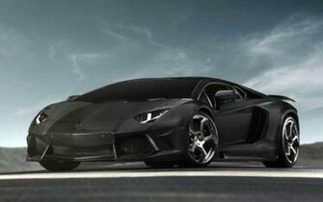 [42+] Wallpaper of Lamborghini Aventador 