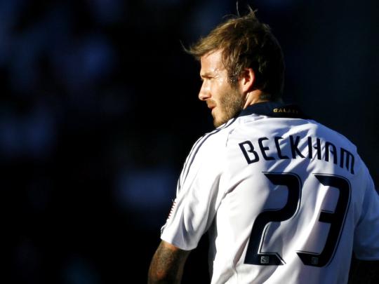 David Beckham Wallpaper (55+ images)