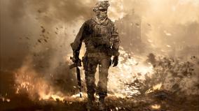 Call Of Duty 1920x1080 Wallpaper