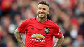 David Beckham 1920x1080 Wallpaper