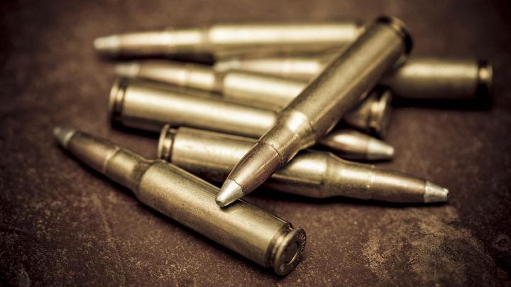 Bullet HD Wallpapers And Desktop Backgrounds (High Quality) - All HD 