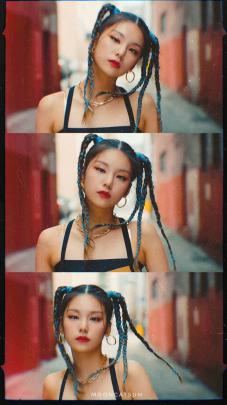 Chaeryeong Itzy Wallpapers