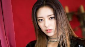Itzy Desktop Wallpaper
