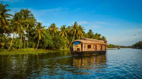 Kerala Scenery Wallpaper Desktop