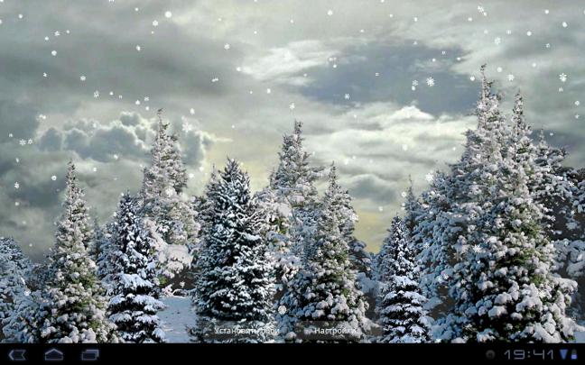 Live Snow Falling Wallpaper -