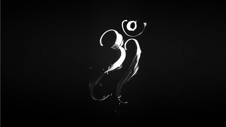 Mahakal Amoled Dark Wallpapers