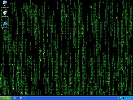 WinMatrix XP - WinMatrix XP replaces your desktop wallpaper with the 