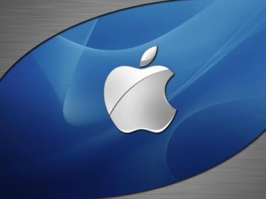 New Apple Logo Wallpaper | New Best Wallpapers 2016 | indexwallpaper