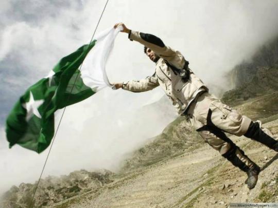 Pakistan Flag Wallpapers HD -
