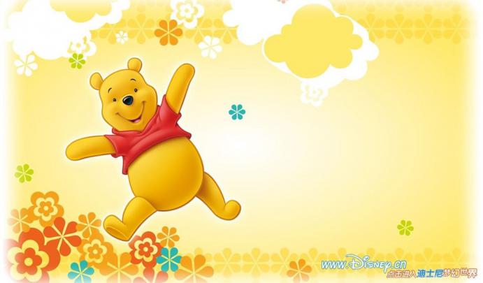 Pooh Bear Wallpapers Wallpapers Cave Desktop Background