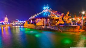 Disney Wallpaper Hd 1920x1080