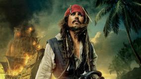 Johnny Depp Desktop Wallpaper