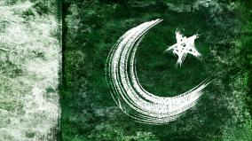 Pakistan Flag Images For Desktop Wallpaper