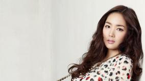 Park Min Young Desktop Wallpaper