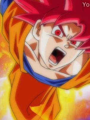 Free download Viewing Gallery For Dragon Ball Z Goku Super Saiyan God 